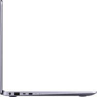 Ноутбук ASUS VivoBook S14 S410UN-EB015T