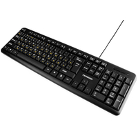 Клавиатура Гарнизон GK-100