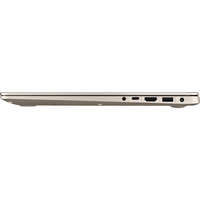 Ноутбук ASUS VivoBook S15 S510UR-BQ123 8 Гб