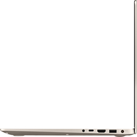 Ноутбук ASUS VivoBook S15 S510UR-BQ123 8 Гб