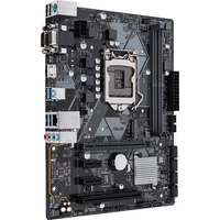 Материнская плата ASUS Prime B360M-D