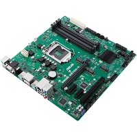 Материнская плата ASUS Prime Q370M-C