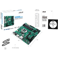 Материнская плата ASUS Prime Q370M-C