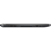 Ноутбук ASUS X507MA-BR014
