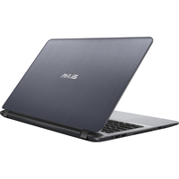 Ноутбук ASUS X507MA-BR014