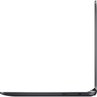 Ноутбук ASUS X507MA-BR014