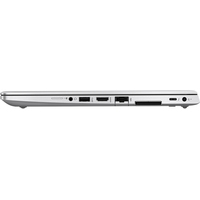Ноутбук HP EliteBook 830 G5 3JX71EA
