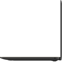 Ноутбук ASUS VivoBook 15 X540UV-DM033