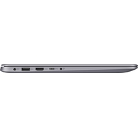 Ноутбук ASUS VivoBook S14 S410UA-EB516T 12 Гб
