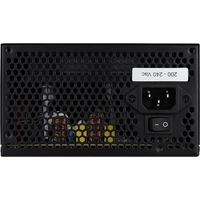 Блок питания AeroCool VX-700 Plus