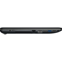Ноутбук ASUS VivoBook Max R541NA-GQ419T