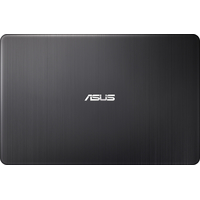 Ноутбук ASUS VivoBook Max R541NA-GQ419T