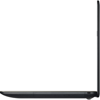 Ноутбук ASUS VivoBook Max R541NA-GQ419T
