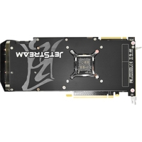 Видеокарта Palit GeForce RTX 2080 Super JetStream 8GB GDDR6 NE62080U20P2-1040J