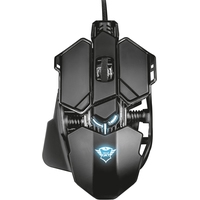 Игровая мышь Trust GXT 138 X-Ray Illuminated