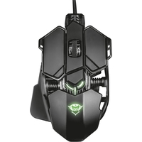 Игровая мышь Trust GXT 138 X-Ray Illuminated