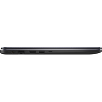 Ноутбук ASUS VivoBook 15 X505BA-BR293T 8 Гб