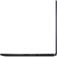 Ноутбук ASUS VivoBook 15 X505BA-BR293T 8 Гб