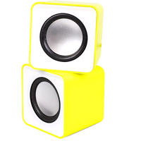 Акустика SmartBuy Mini (желтый) [SBA-2820]