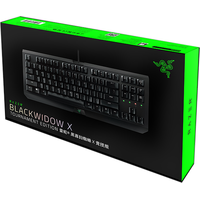 Клавиатура Razer BlackWidow X Tournament