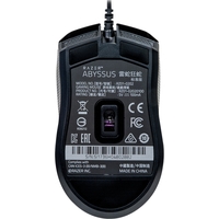 Игровая мышь Razer Abyssus 2000 + Goliathus Speed Terra Small
