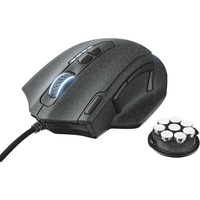 Игровая мышь Trust GXT 155 Caldor