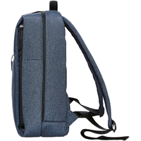 Рюкзак Xiaomi Mi Minimalist Urban Backpack (синий)
