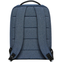 Рюкзак Xiaomi Mi Minimalist Urban Backpack (синий)