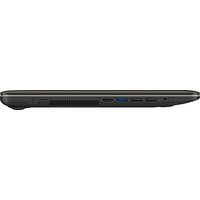 Ноутбук ASUS VivoBook X540MB-GQ079