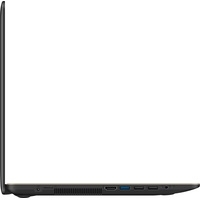 Ноутбук ASUS VivoBook X540MB-GQ079