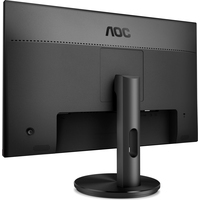 Монитор AOC G2590FX