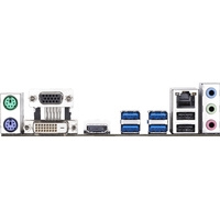 Материнская плата Gigabyte GA-A320M-S2H V2
