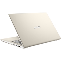 Ноутбук ASUS VivoBook S13 S330UN-EY024T