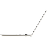 Ноутбук ASUS VivoBook S13 S330UN-EY024T