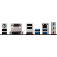 Материнская плата MSI B450M PRO-VDH V2