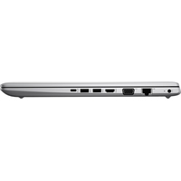 Ноутбук HP ProBook 470 G5 2VQ22EA 32 Гб