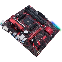 Материнская плата ASUS EX-A320M-GAMING