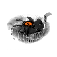 Кулер для процессора ID-Cooling DK-01S [ID-CPU-DK-01S]