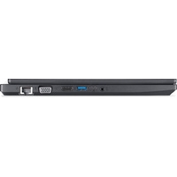 Ноутбук Acer TravelMate P4 TMP449-G3-M-56JM NX.VH0ER.002