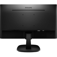 Монитор Philips 223V7QSB/00