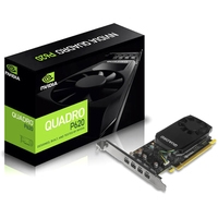 Видеокарта Leadtek Quadro P620 2GB GDDR5