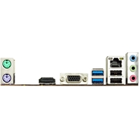 Материнская плата BIOSTAR H310MHC2 Ver. 7.x
