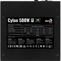 Блок питания AeroCool Cylon 500W