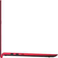 Ноутбук ASUS VivoBook S15 S530FN-BQ368T 16 Гб