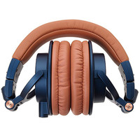 Наушники Audio-Technica ATH-M50xBL