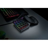 Клавиатура Razer Tartarus V2