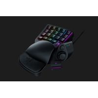 Клавиатура Razer Tartarus V2