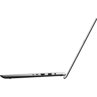 Ноутбук ASUS VivoBook S15 S530FN-BQ370T