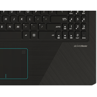 Ноутбук ASUS X570UD-E4098T