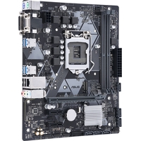 Материнская плата ASUS Prime B365M-K